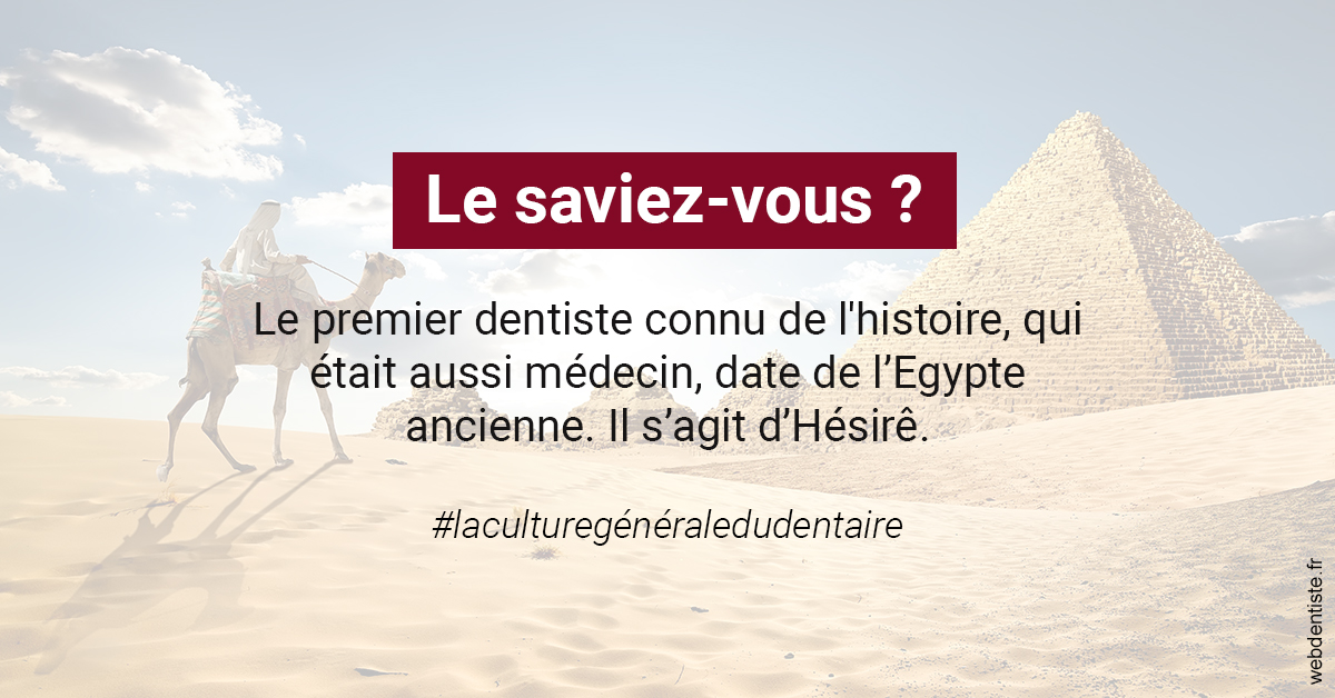 https://www.orthodontiste-vaud-geneve.ch/Dentiste Egypte 2